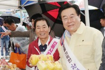 박상웅 의원, 추석 앞두고 창녕 전통시장 방문…물가 확인·상인 격려