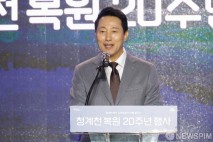 오세훈 