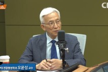 오윤성 