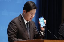 민주당, 경선동원 의혹 시의원에 