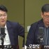 노컷뉴스