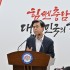 이재환