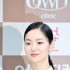 오센(OSEN)
