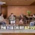 오센(OSEN)