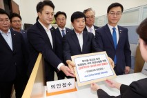 이성윤 