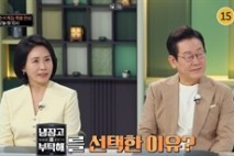 “재난 중 예능 출연이냐” vs “밥값 정치하자”…‘냉부해’ 두고 여야 정면충돌