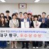 세계일보