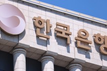 정부, 한은 ‘마통’ 3분기 이자 691억 사상 최대