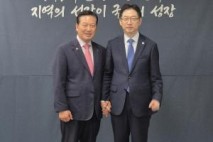 시장･군수･구청장협의회 조재구 대표회장, 새 정부 첫 지방시대위원회 참석