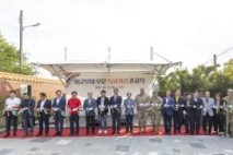 칠곡군, 미군부대 후문 특화거리 새롭게 단장