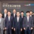 곽소은