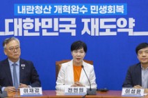 與, 특검파견 검사들 ‘복귀 요청’에 “하극상 좌시 않을 것” 격앙