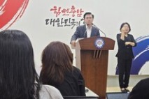 [충남 24시] 충남도, 경찰학교 아산 단일화 추진…김태흠 지사 “집적 효과·입지 유리”