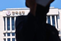 정부, 3분기 한은 ‘마통’ 이자 691억원…역대 최대
