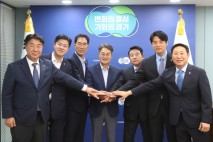 경기도 내년 1월 1일부터 일산대교 전면무료화 추진 선언