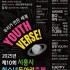 시흥시민신문