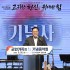 정지훈
