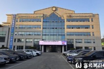 고창군, 추석 연휴 산불예방 강조