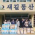 양도원 인턴