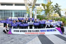 기장군, 철도 인프라 확충 총력…KTX-이음 기장역·정관선 추진