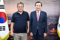 울산 북구 신규 보건소의사에 임용장