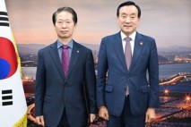 임정식 울산 북구시설관리공단 이사장에 임명장