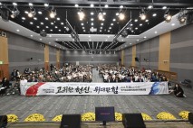 양주시, 「2025 군인가족의 날 행사」 성황리 개최