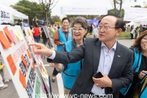 투표로 여는 내일, 전곡읍 주민총회 축제로 빛나다