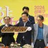 연합뉴스