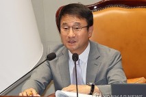 한병도 