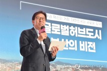 박형준 