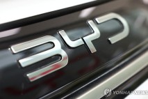 BYD, 3분기 매출 5년만에 뒷걸음…