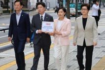 태고종 