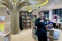 '구로문화누리도서관' 내년 3월 개관...&quot;도서관 네트워크 구축&quot;