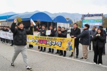 [포토]'포사격 소리까지 멈췄다'...접경지역, 수능일 한마음으로 수험생 응원