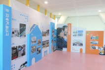 [강대웅의 정문일침(頂門一鍼)] 김보라 안성시장, 출정식을 방불케 한 '출판기념회' 3선 도전 굳혔나