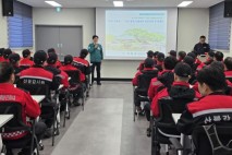 기장군, 건조기 대비 산불 방지 총력...선제 대응체계 가동