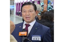 조재구 협의회장 &quot;기초지방정부의 역할과 미래 비전 제시&quot;