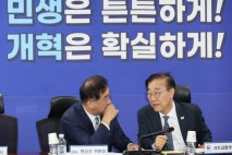 당정, 9·７부동산 대책 후속 입법 속도…&quot;야당과 협치에 최선&quot;