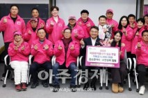 [포토] 오승록 노원구청장, 가수 김소연 공식 팬카페 '소연성취' 성금 전달식 개최