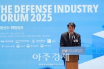 [포토] '2025 국방방산포럼' 축사하는 이학영 국회부의장