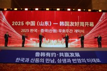 6년만의 한중 우호주간…노재헌 대사, &quot;정상회담 모멘텀 실질 협력으로&quot;