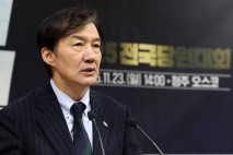 조국, 한동훈 '대장동 토론' 제안 거절…&quot;장동혁과 하겠다&quot;