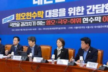 與 &quot;혐오 현수막 골목 침투...국회서 법 개정 이뤄낼 것&quot;