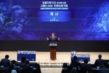 [포토] 오승록 노원구청장, '서울디지털바이오시티(S-DBC) 컨퍼런스' 참석