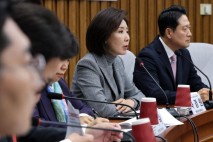 국민의힘, 기초단체장 연석회의 개최...&quot;지방선거 승리가 李 독주 견제할 길&quot;