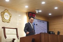 평택시의회, 제259회 제2차 정례회 제1차 본회의 개회