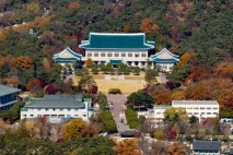 청와대 이전 후 인근 비행금지구역 약 2배 확대 지정