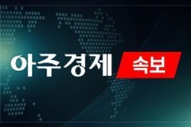 [속보] '마약 투약 혐의' 이철규 아들, 2심서 집행유예…1심서 감형
