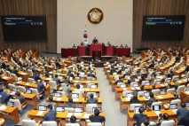 국회 본회의서 '해수부 부산 이전 지원 특별법' 여야 합의로 통과